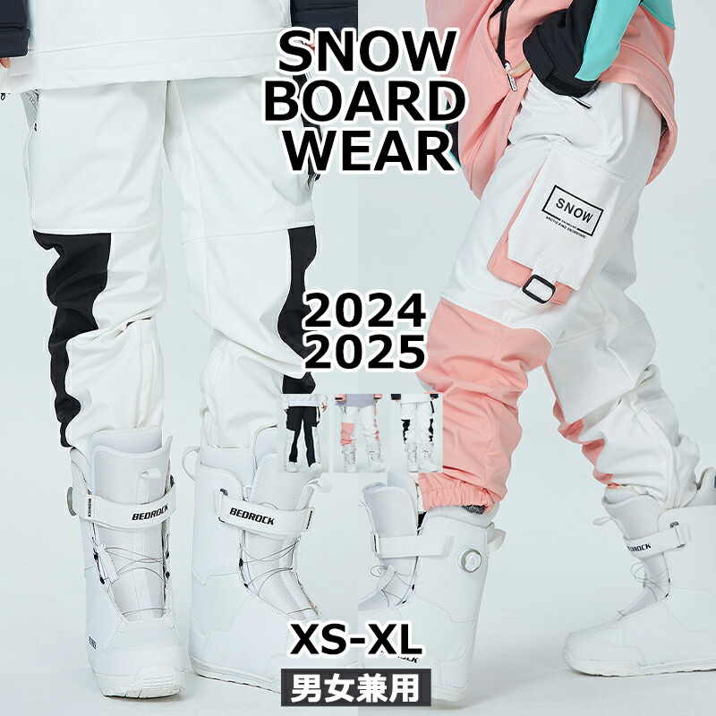 楽天市場】ARCTIC QUEEN 2024 2025 新作 スノーボードウェア パンツ