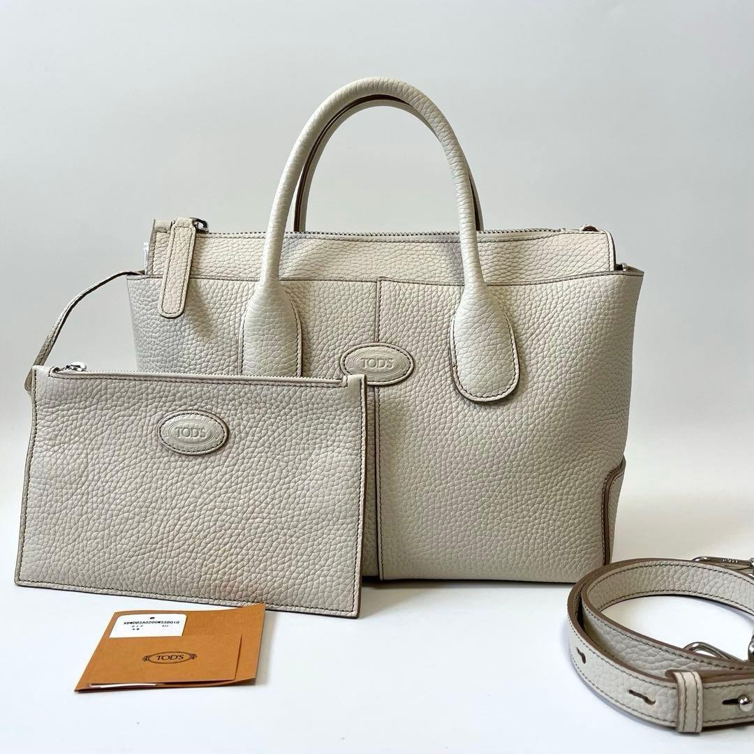 トッズ(TOD S) 中古 その他のバッグ | 通販・人気ランキング - 価格.com