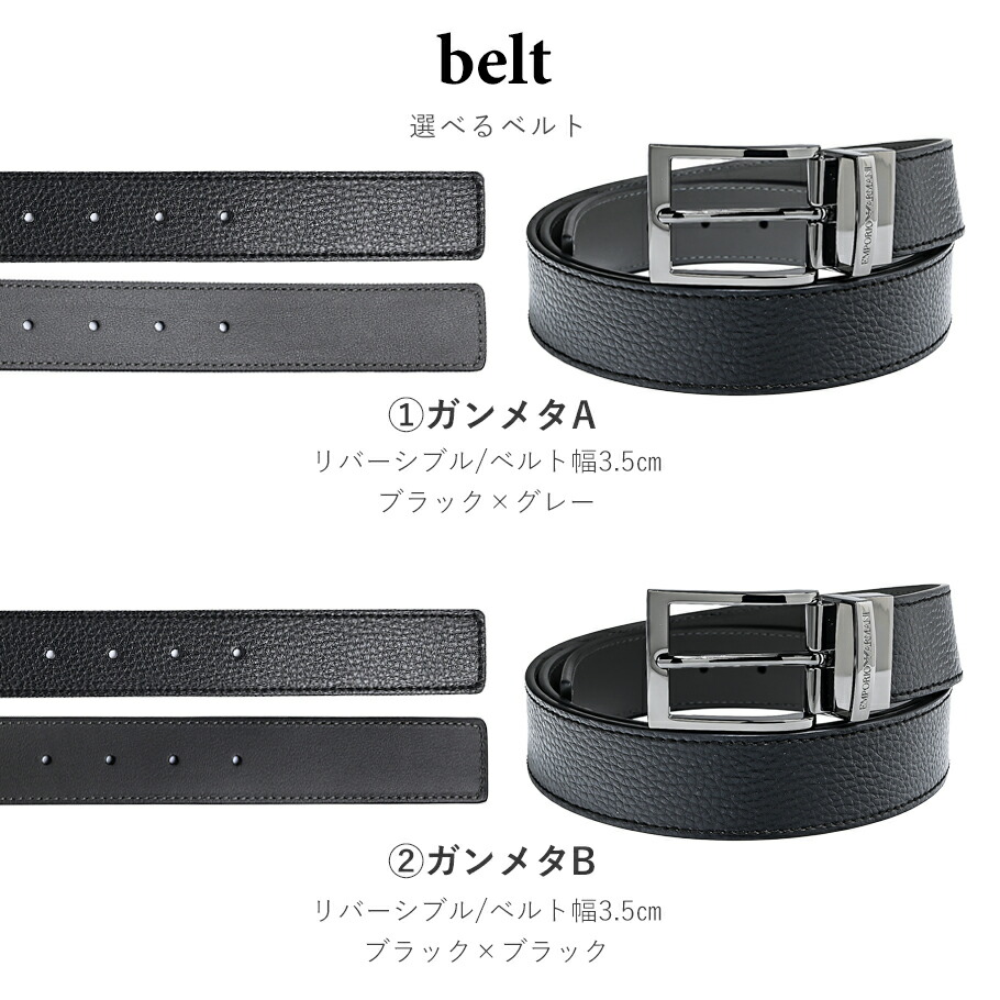 楽天市場】【スペシャルラッピング付き】エンポリオ アルマーニ