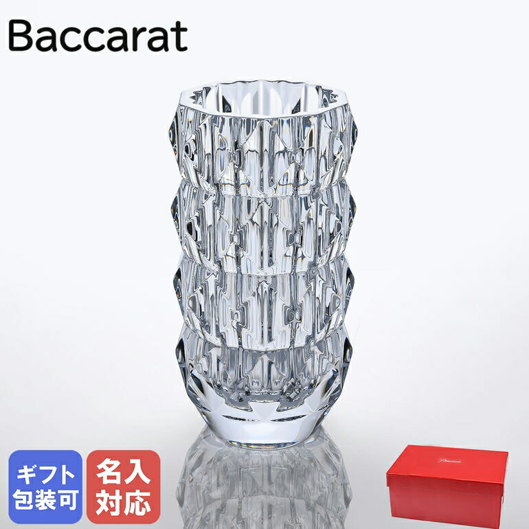 楽天市場】バカラ 花瓶の通販