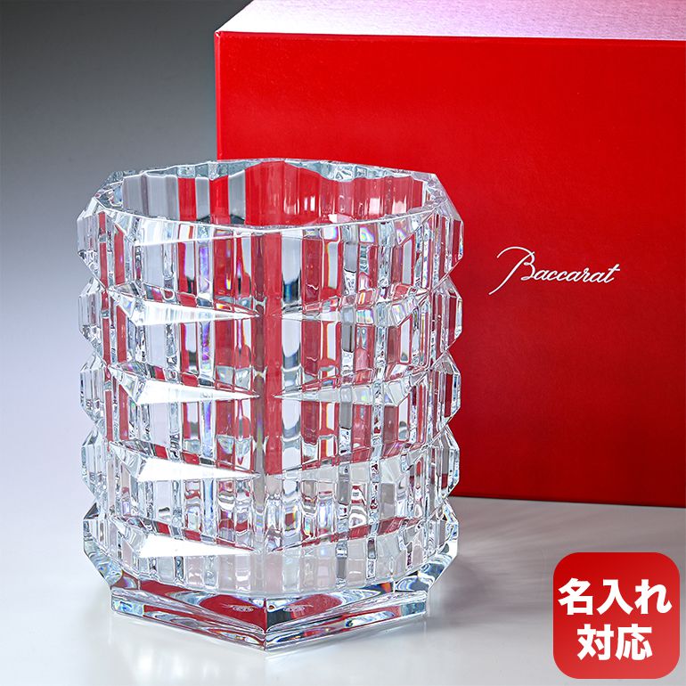 楽天市場】3/5 最大28倍 エントリー＆買いまわり☆【名入れ可有料