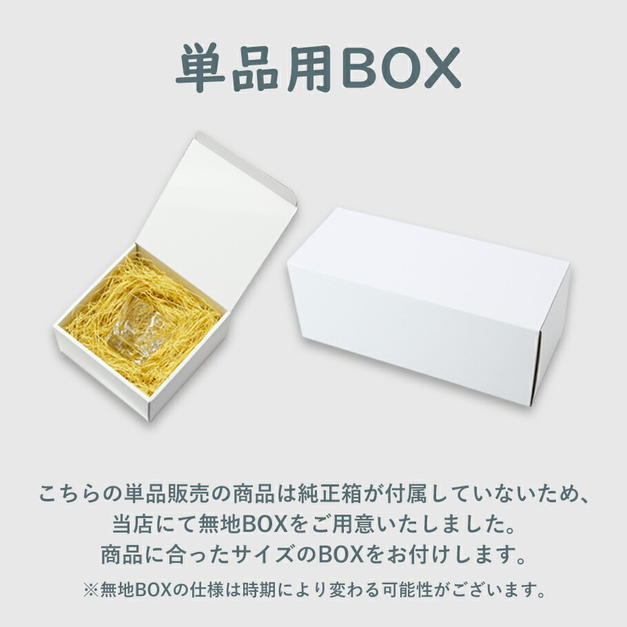 楽天市場】【単品販売】バカラ Baccarat グラス シャトーバカラ