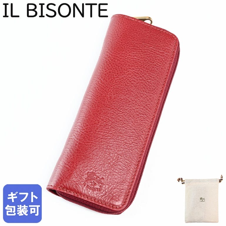 楽天市場】イルビゾンテ IL BISONTE ペンケース ペン入れ 筆箱 メンズ
