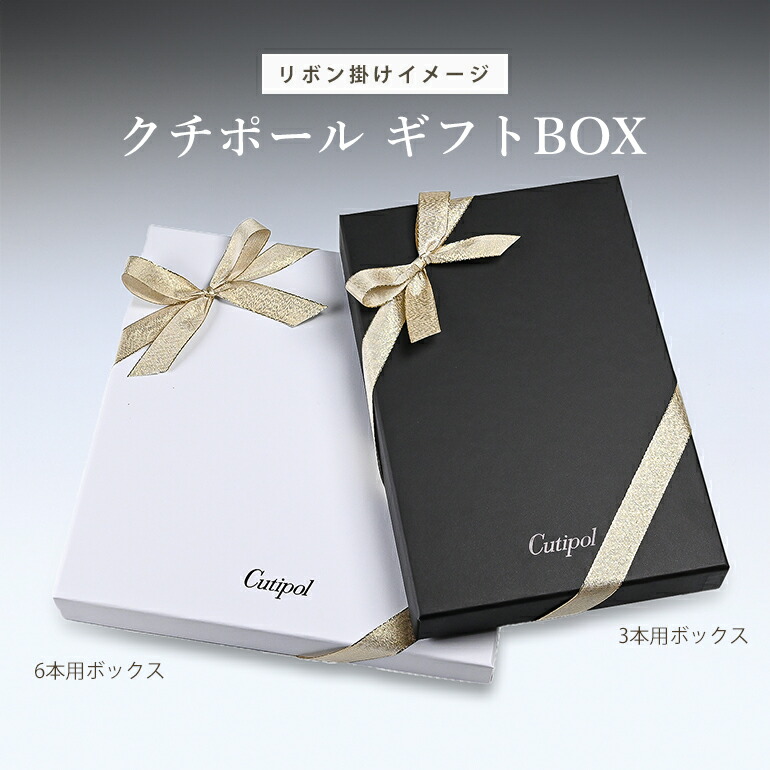 gift-ribbon_1.jpg