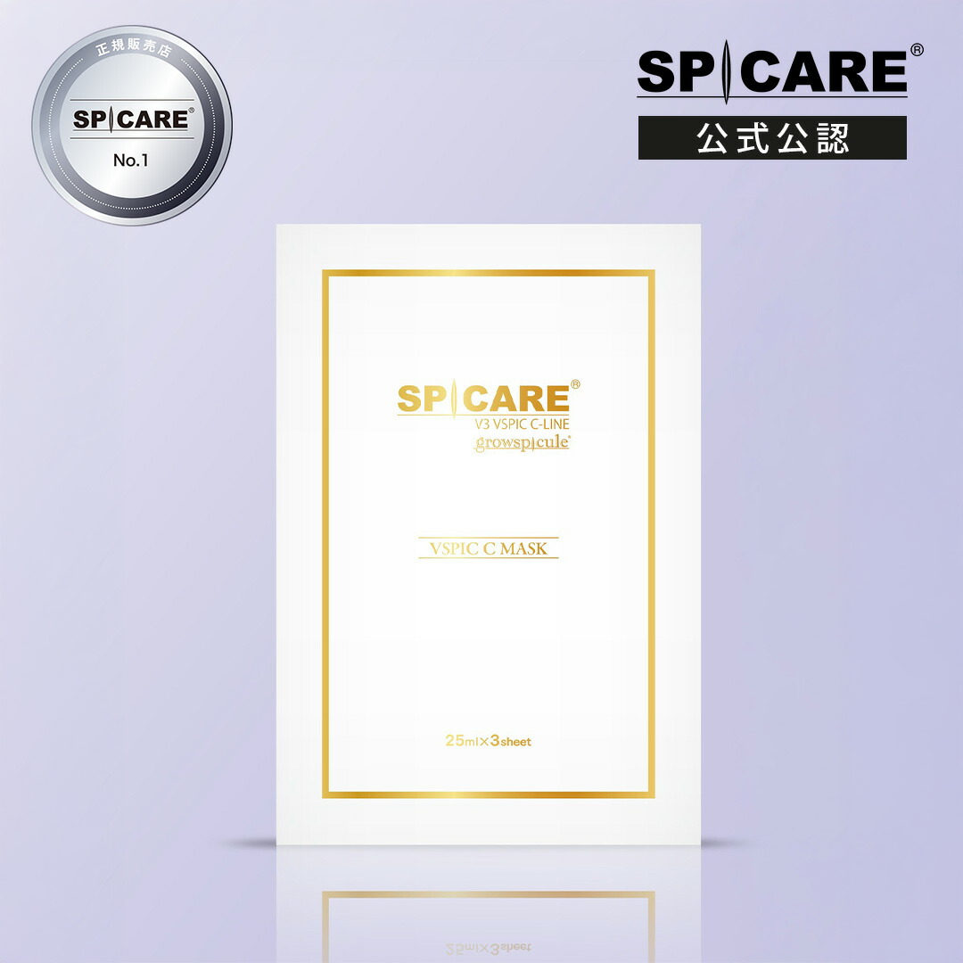 spic-0206.jpg