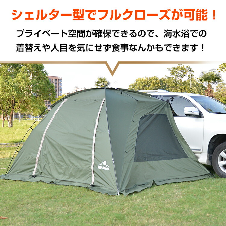 楽天市場】*20%OFFクーポン⇒11,660円*【送料無料】アウトドア カー
