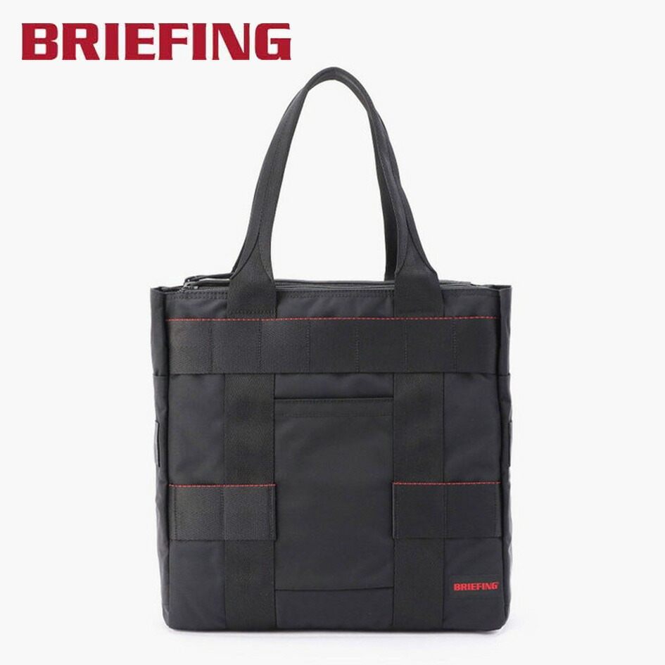 ブリーフィング(BRIEFING) (protection or tote プロテクショントート