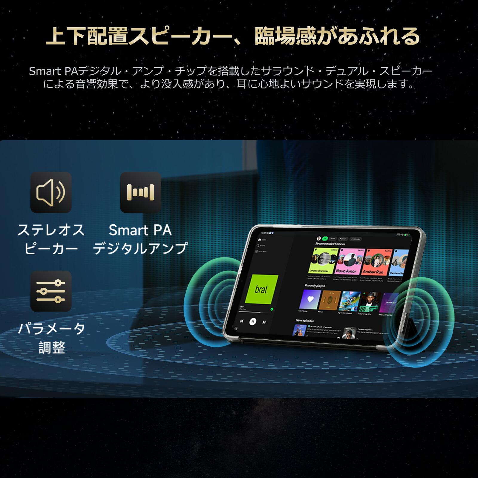 u812-4.jpg