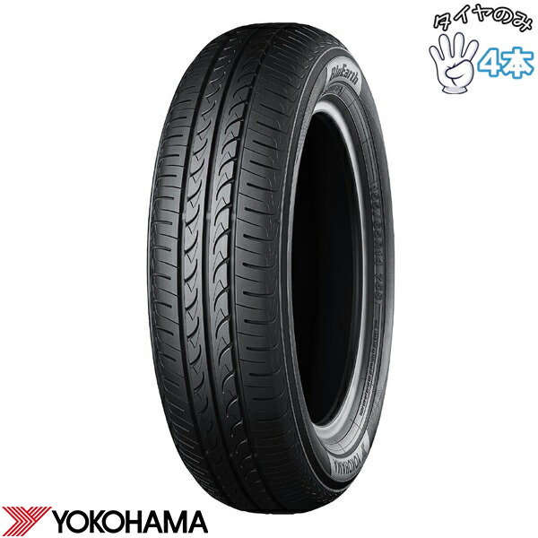 楽天市場】ヨコハマタイヤ 145 80r13の通販