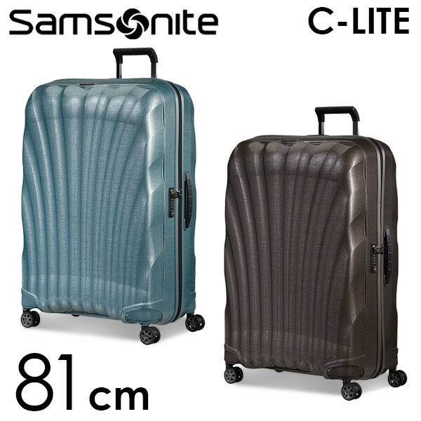 楽天市場】サムソナイト スーツケース C-LITE シーライト 81cm 123L