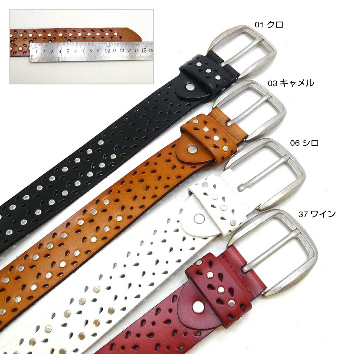 楽天市場】輸入品です。 本革ベルト 選べるサイズ ALZUNI アルズニ