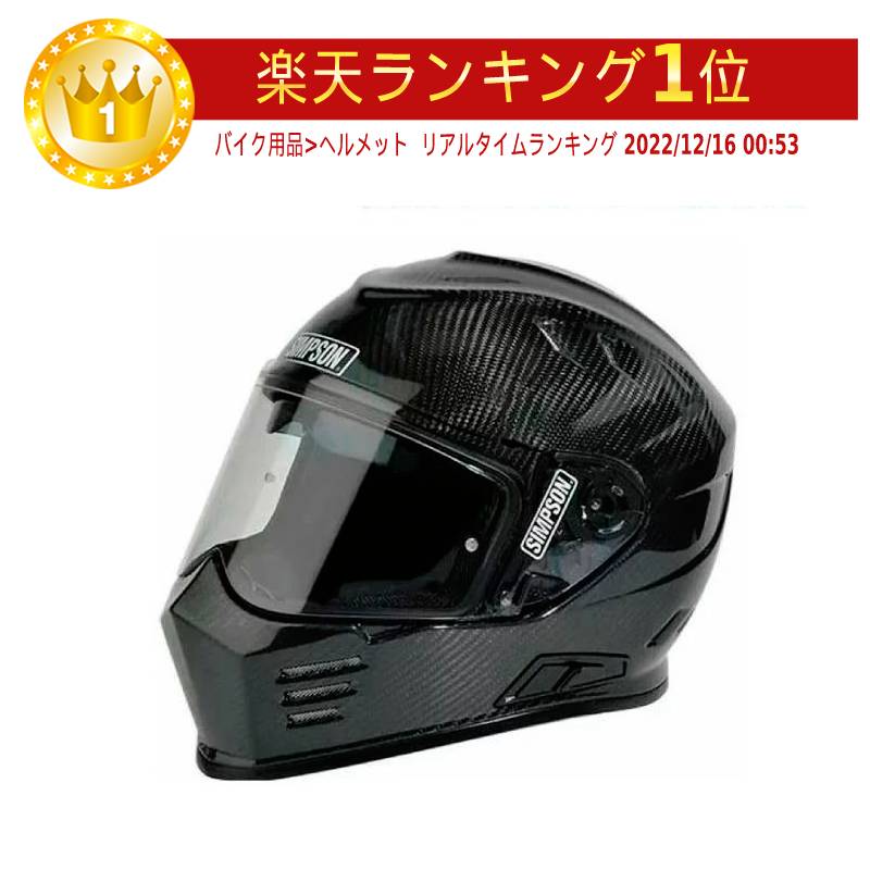 楽天市場】＼全品5000円クーポン☆3/1（日）限定／【ダブルバイザー