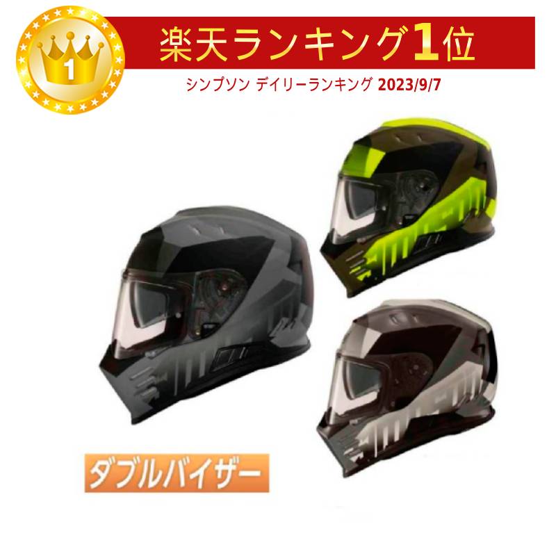 楽天市場】＼全品5000円クーポン☆3/1（日）限定／SIMPSON シンプソン