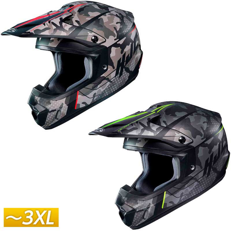 楽天市場】＼全品5000円クーポン☆3/1（日）限定／【3XLまで】HJC