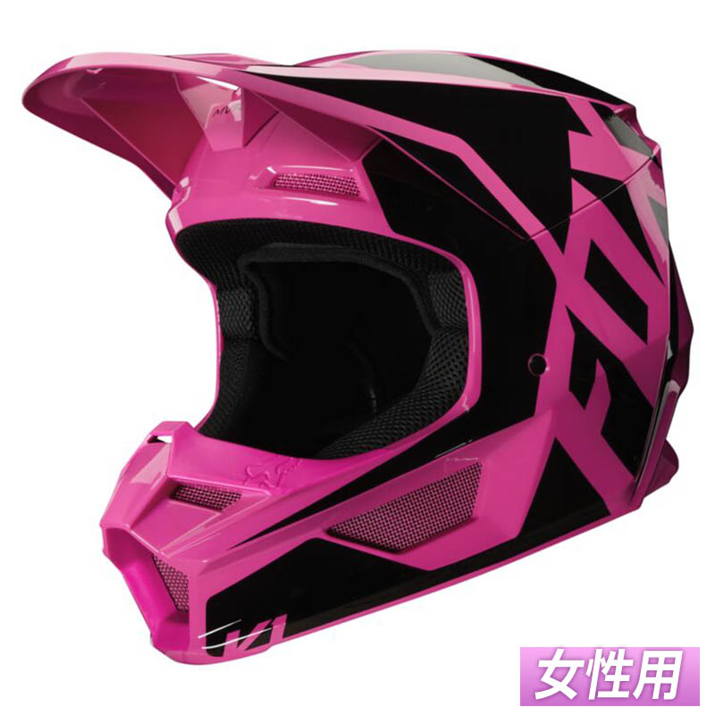 楽天市場】＼全品5000円クーポン☆3/1（日）限定／【女性用】FOX