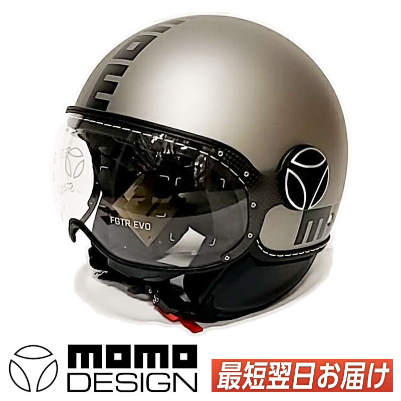 楽天市場】＼全品5000円クーポン☆3/1（日）限定／【ダブルバイザー