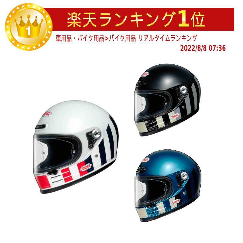 楽天市場】Shoei ショウエイ グラムスター Glamster Resurrection フル