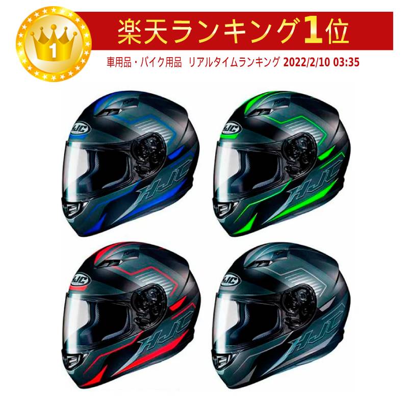 楽天市場】＼全品5000円クーポン☆3/1（日）限定／【欧州限定モデル