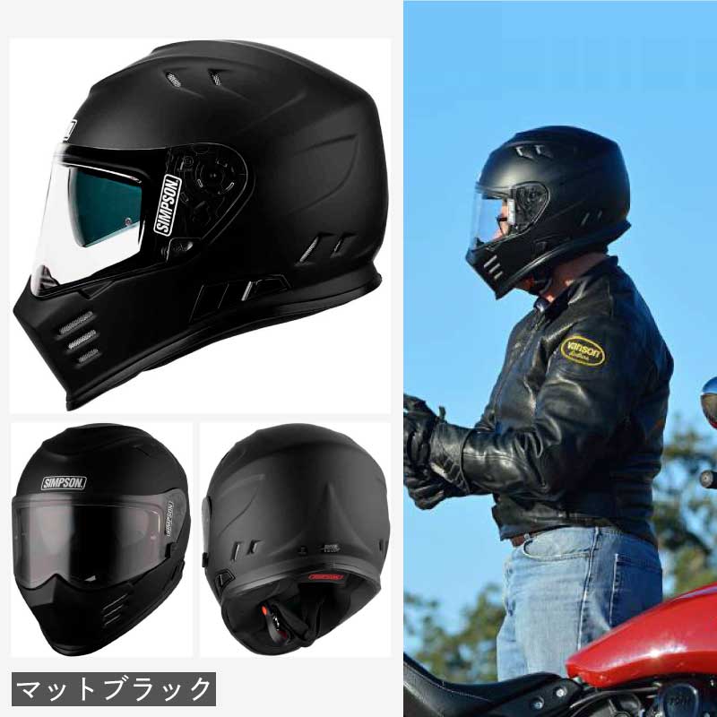 楽天市場】【即納可】【ダブルバイザー】 SIMPSON シンプソン Venom