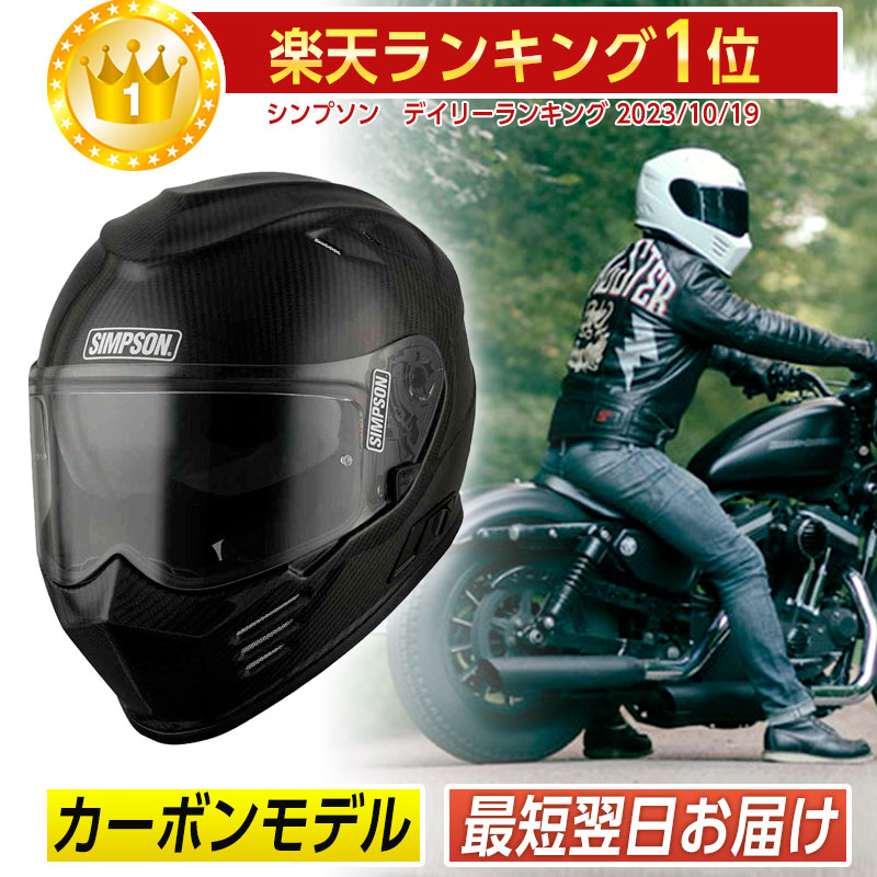 楽天市場】＼全品5000円クーポン☆3/1（日）限定／【即納可】【ダブル