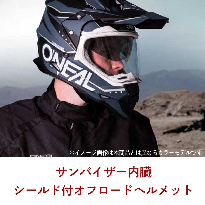 楽天市場】＼全品5000円クーポン☆3/1（日）限定／【即納可】Oneal