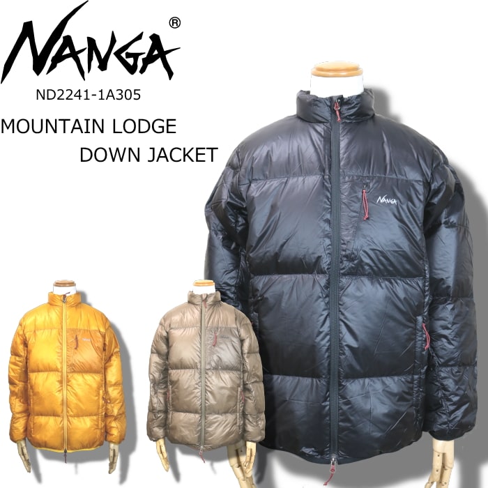 楽天市場】ナンガ NANGA マウンテン ロッジ ダウンジャケット ND2241