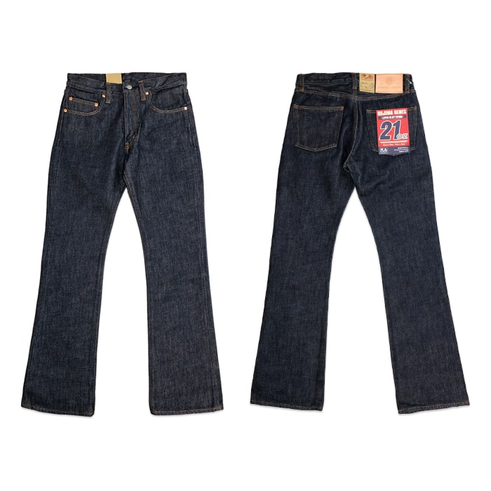rnb-1221b-l-min.jpg