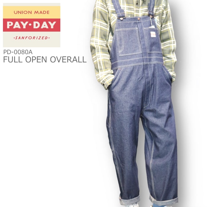 楽天市場】ペイデイ PAYDAY FULL OPEN OVERALL フルオープン
