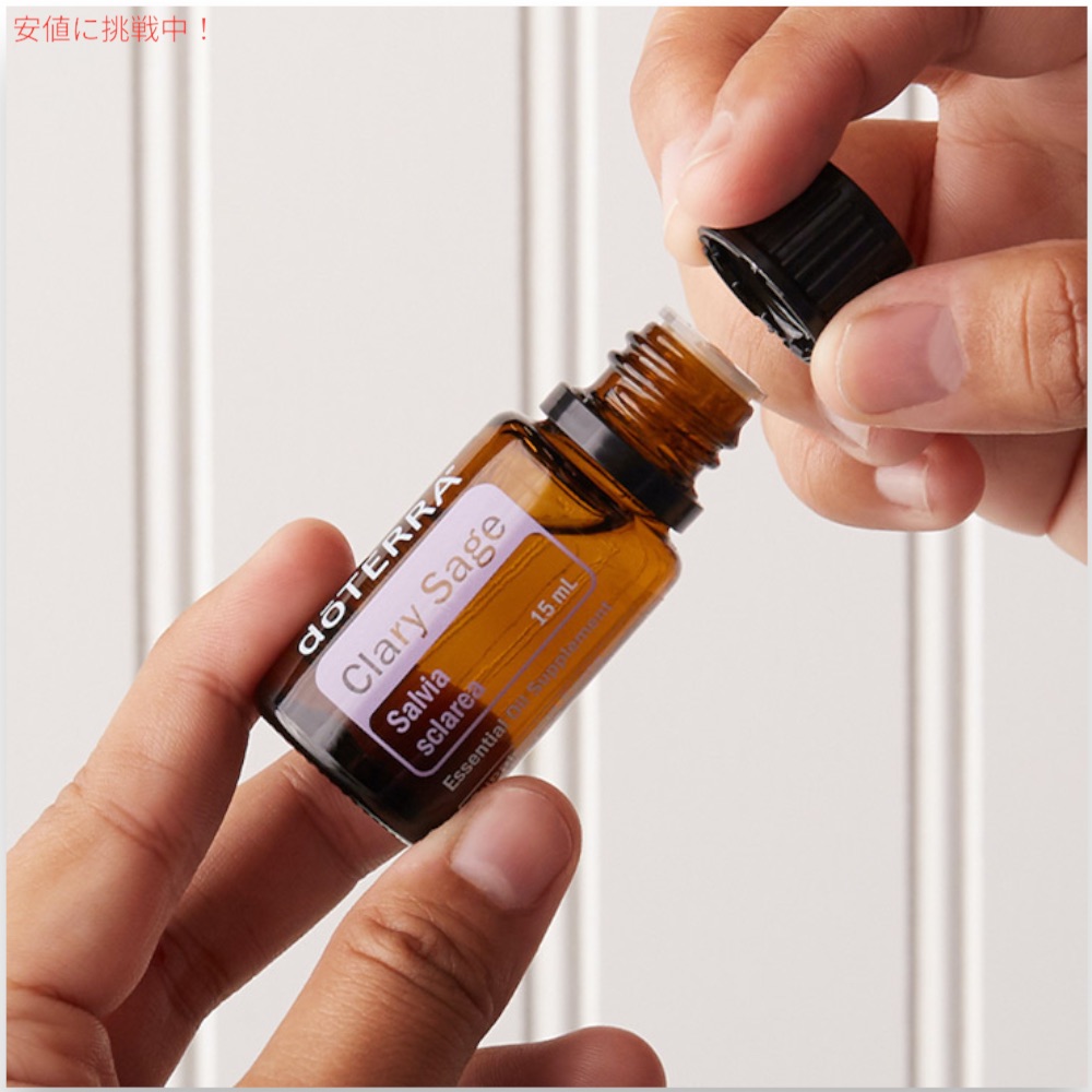 ＋中古doTERRA エッセンシャルオイル クリーム まとめ売り ドテラ