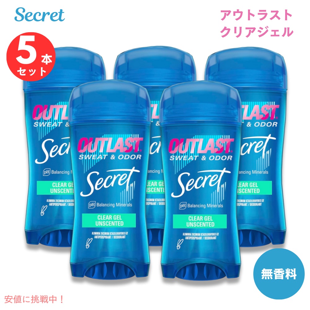 楽天市場】【最大2,000円クーポン2/23月01:59まで】【送料無料】お得な