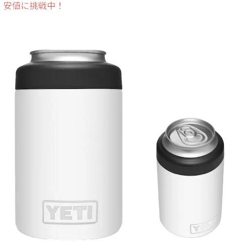楽天市場】YETI Rambler 12 oz Colster Can Insulator WHITE
