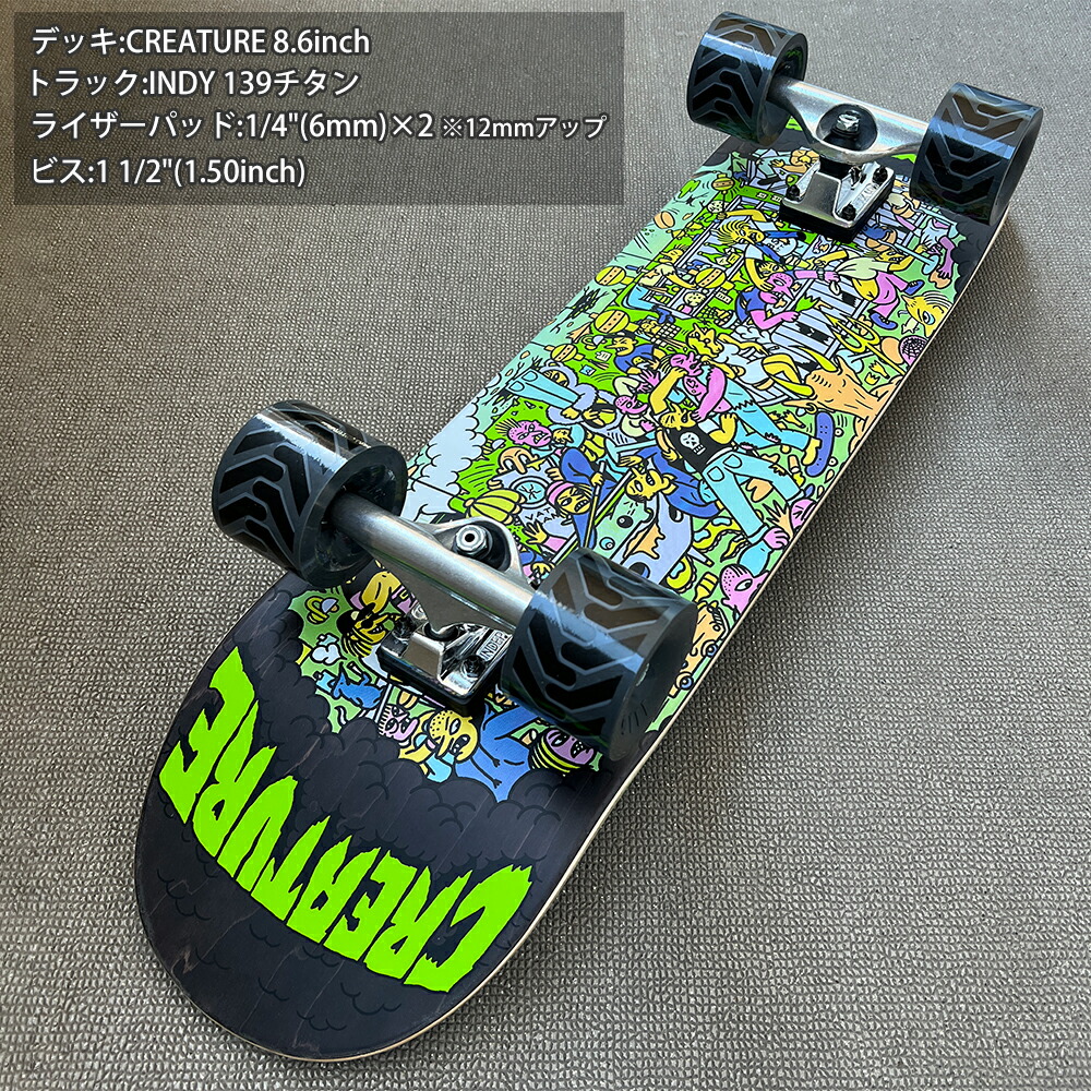 楽天市場】オージェイウィール OJ WHEELS75mm THUNDER JUICE 78A