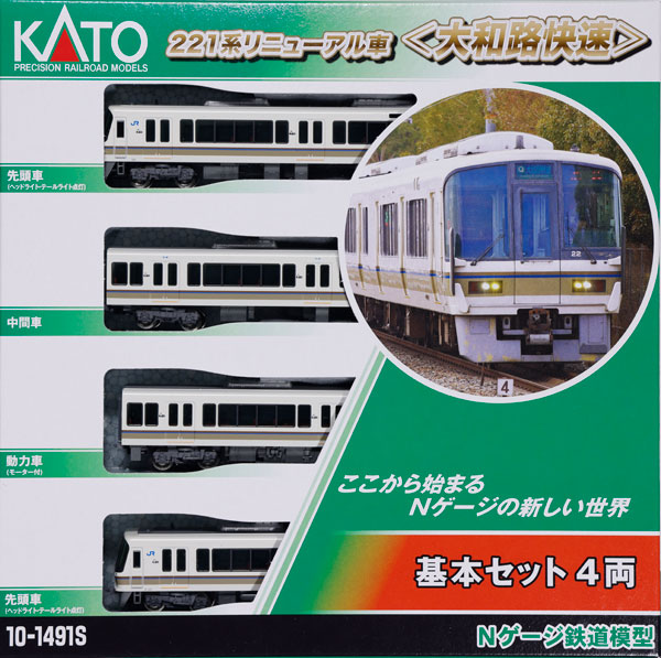 Bトレ 221系 大和路快速 みやこ路快速 ４両 Bトレ 221系 大和路快速 みやこ路快速 4両 - メルカリ