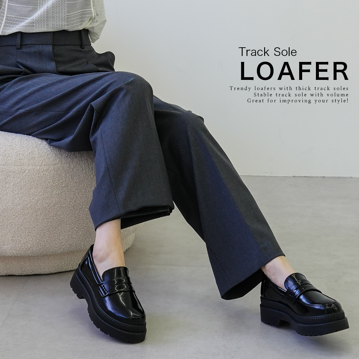 楽天市場】1日限定10%OFF◇【在庫限り！特別価格！】ローファー 厚底