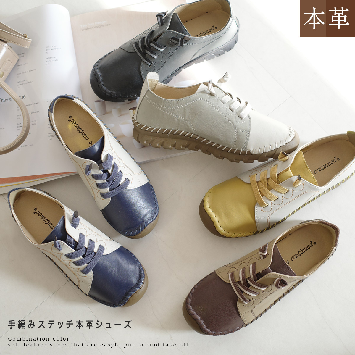 楽天市場】100円offクーポン◇【在庫限り！特別価格！】スニーカー