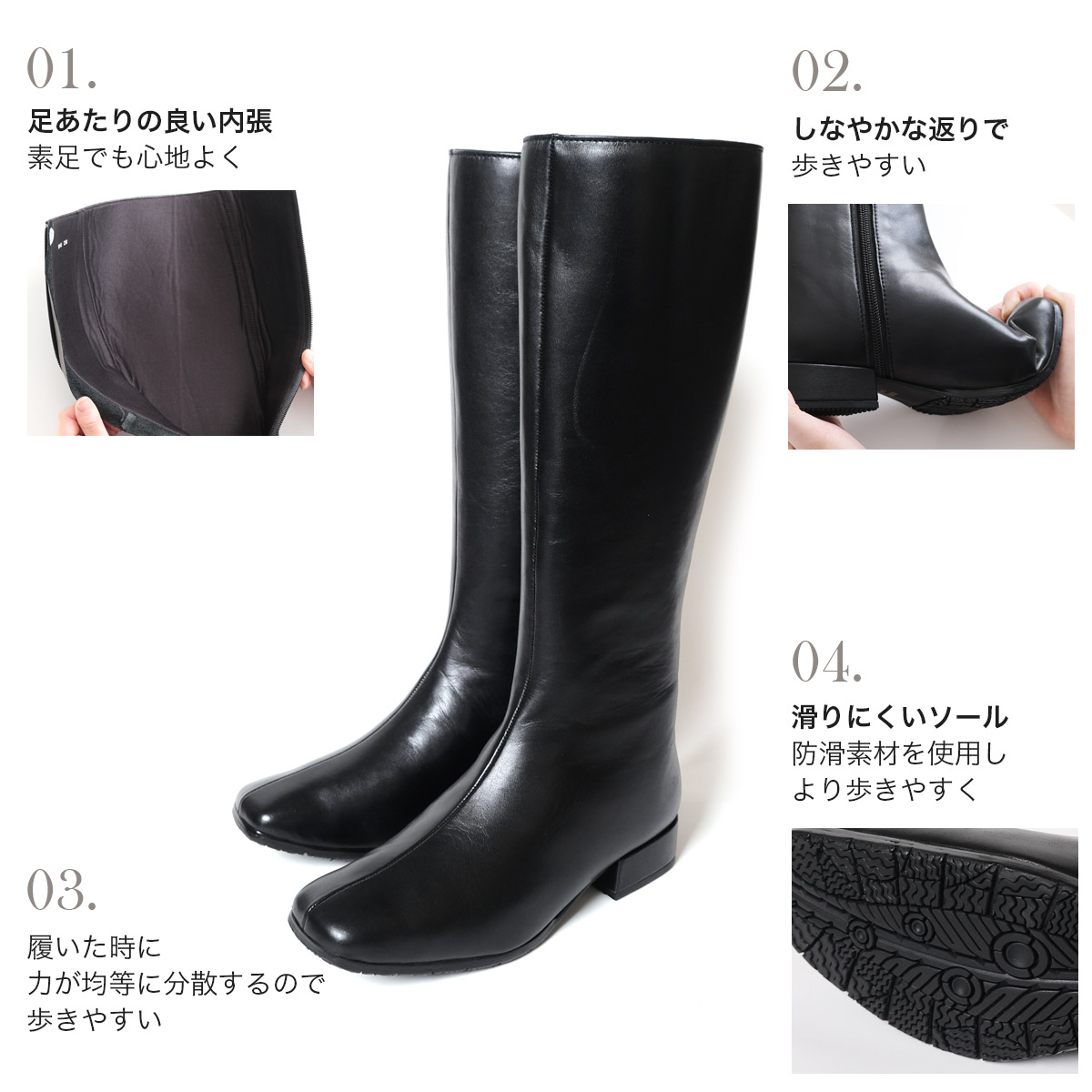 楽天市場】100円offクーポン◇ブーツ 疲れない 歩きやすい スクエア