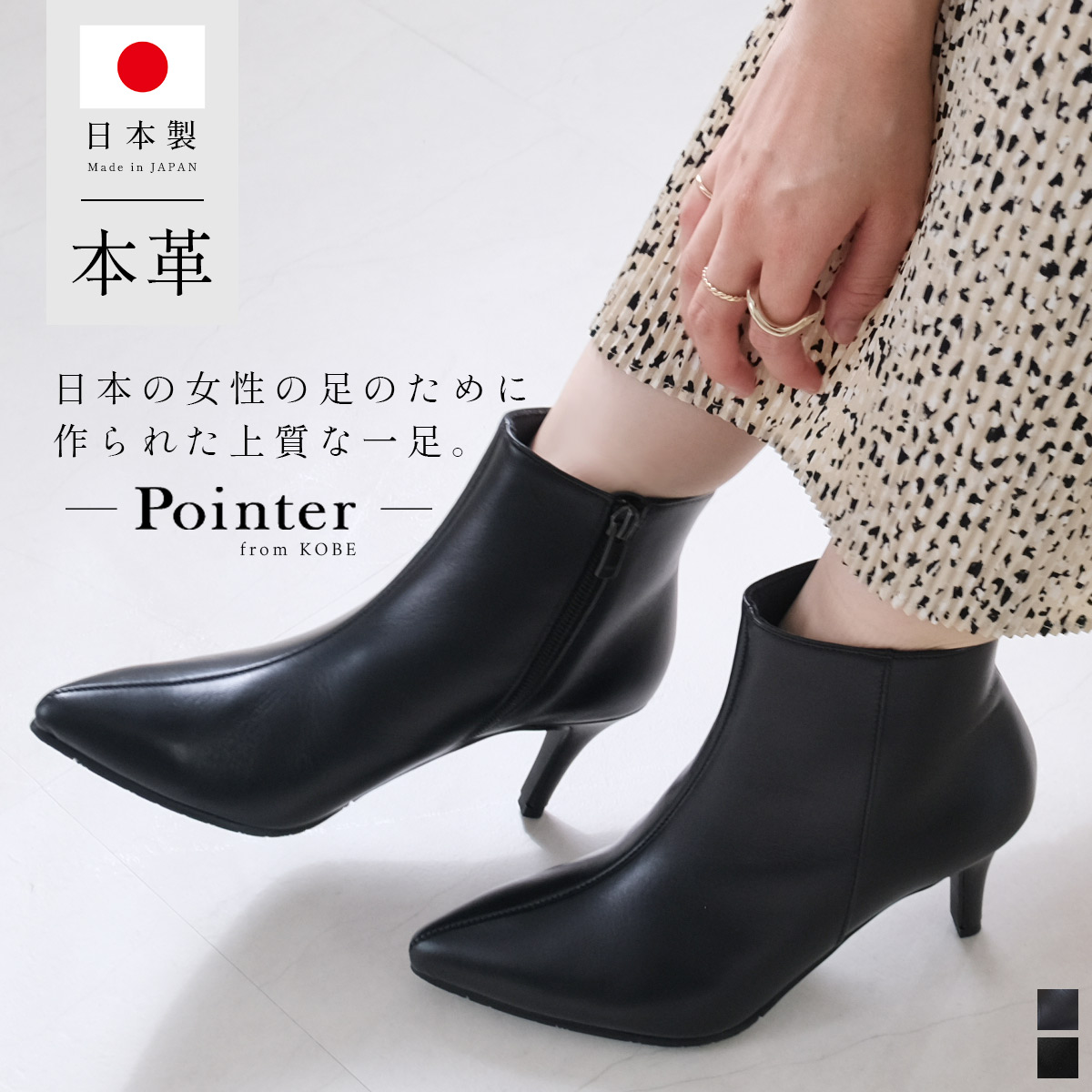楽天市場】1日限定10%OFF◇ブーツ レディース ショート 歩きやすい