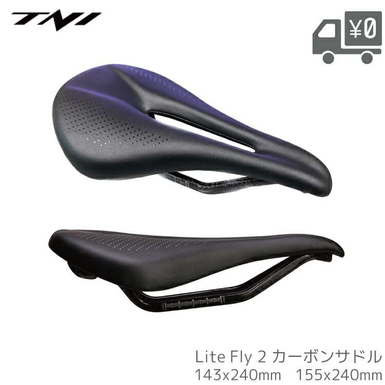 litefly2_top.jpg