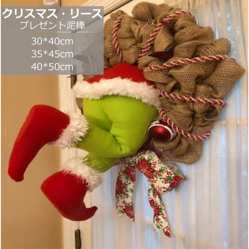 楽天市場】プレゼント泥棒 クリスマスリース XmasRis リース ホワイト
