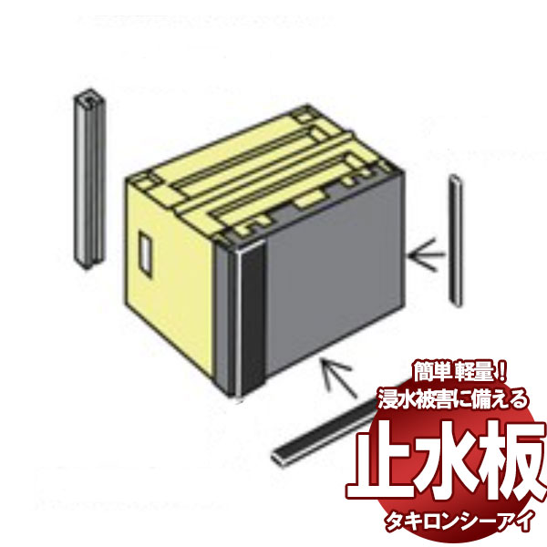 lic-fx301-600.jpg