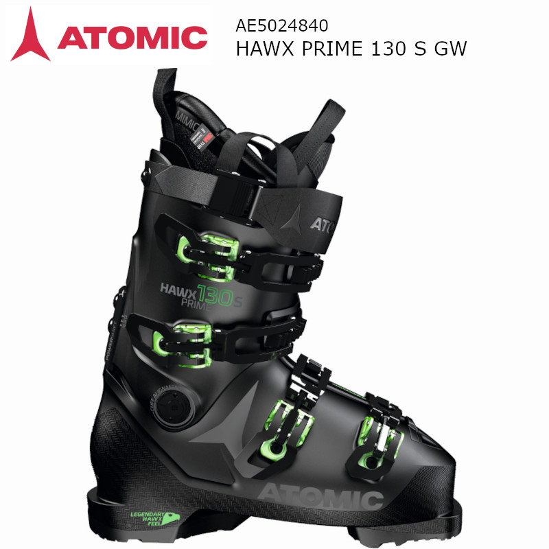 楽天市場】アトミック スキーブーツ 2022 ATOMIC HAWX PRIME 130 S GW