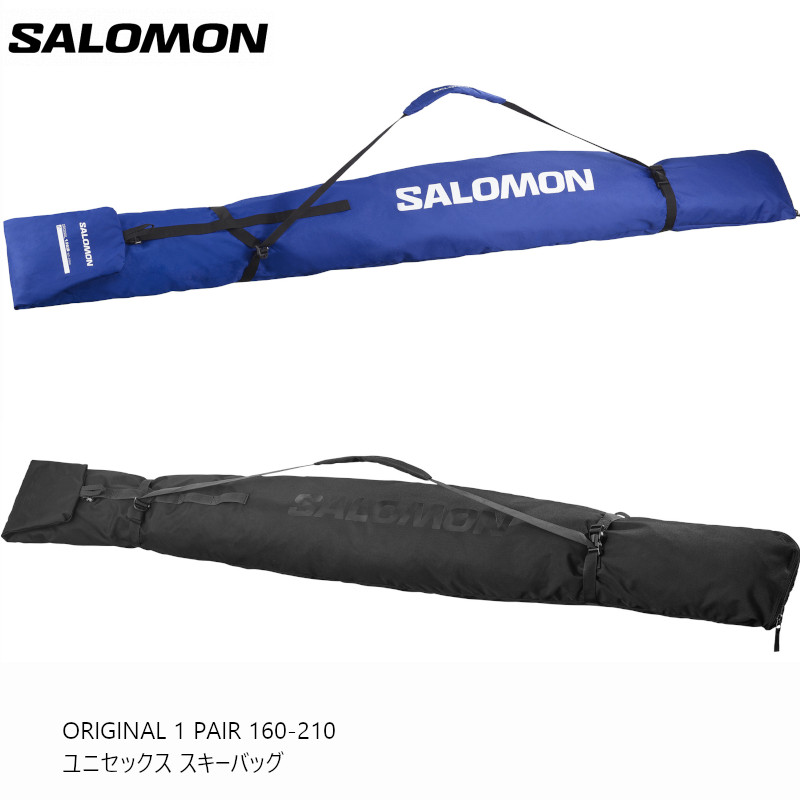 サロモン スキーバッグ 2ペア用 Amazon.co.jp: サロモン(SALOMON