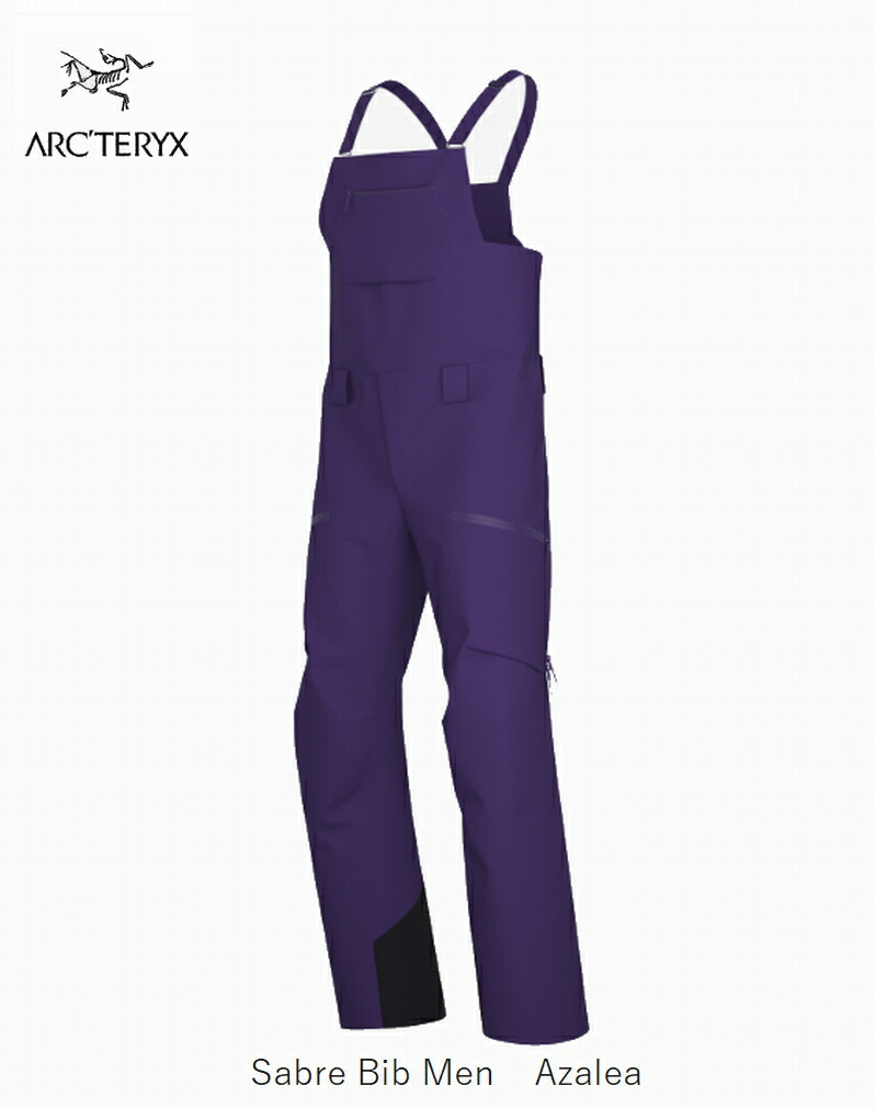 楽天市場】Arc'teryx（ウィンタースポーツ｜スポーツ・アウトドア）の通販
