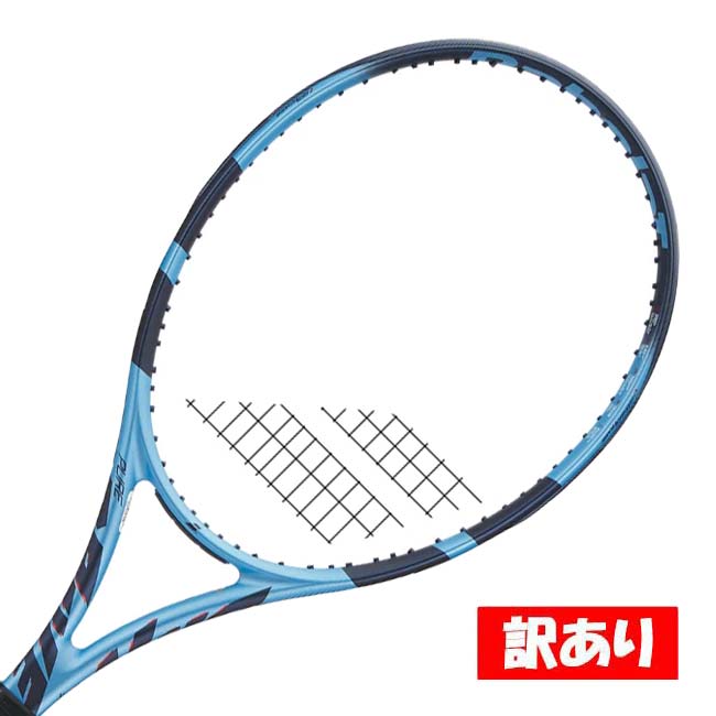 ピュアドライブ 2025 100」の人気商品一覧 | 安い商品を通販サイトから