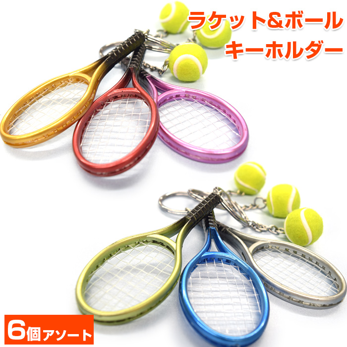 ソフトテニス引退品全34着 ソフトテニス引退品全34着 楽天市場】【初売