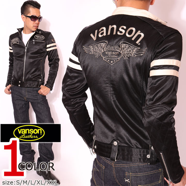 楽天市場】当店別注 VANSON ボンディング ライダース ジャケット