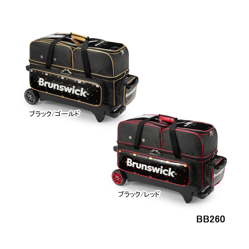 楽天市場】【Brunswick】BB260ブランズウィック・トリプルローラー