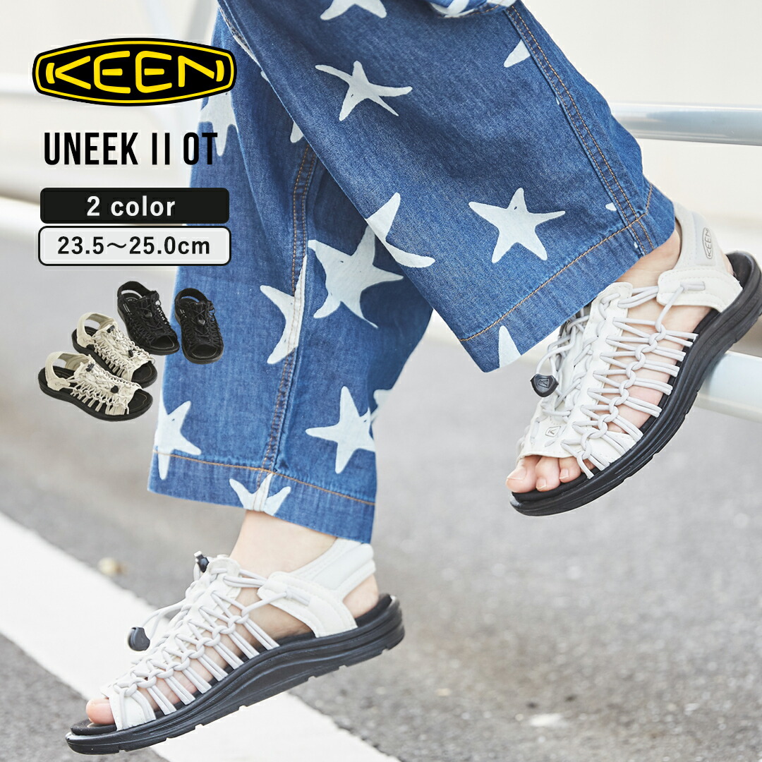 楽天市場】【セール除外商品】サンダル / KEEN (キーン) UNEEK 2 OT