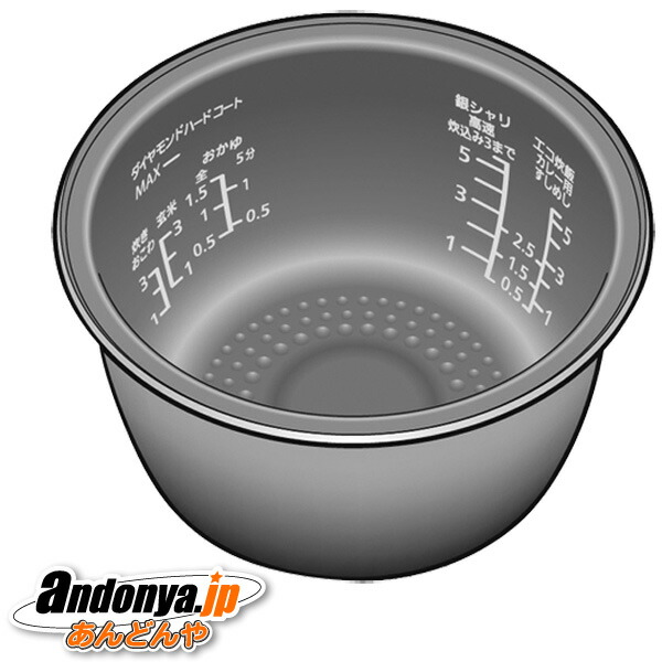 楽天市場】炊飯 器 内 釜 パナソニックsr-spa105の通販
