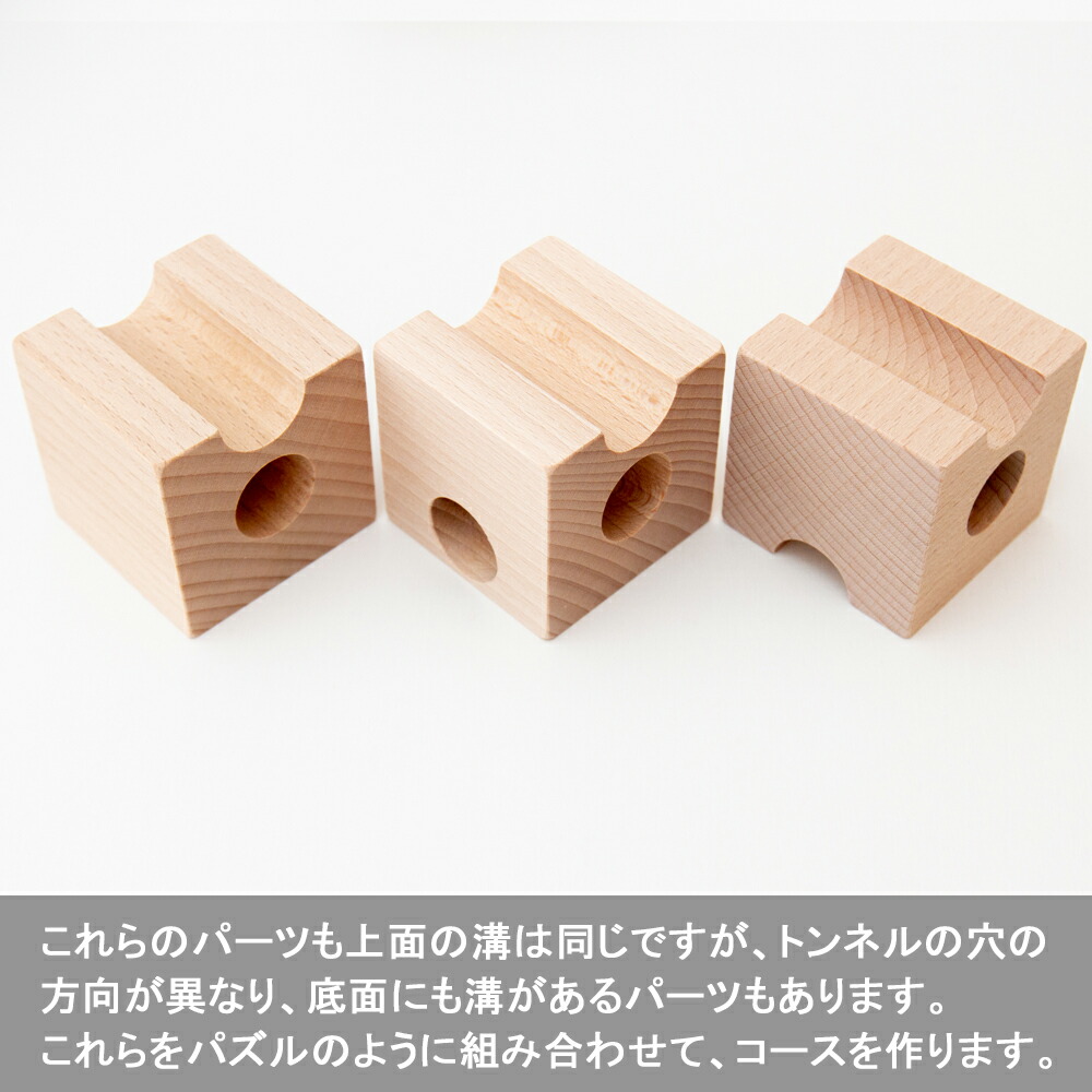 楽天市場】CUBORO STANDARD50 ／スタンダード50ピース 【「限定